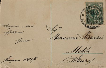 1906/7 Somalia num.11 su cartolina Prezzo di catalogo : 160 €