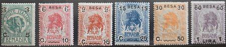 1922 Somalia num.24-29 senza linguella Prezzo di catalogo : 400 €
