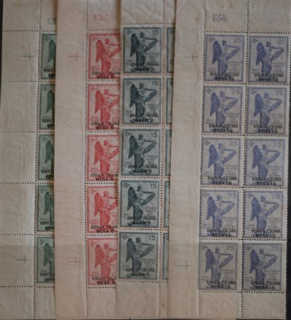 1922 Somalia num.30-33 in blocchi di 10 d'angolo senza linguella con...