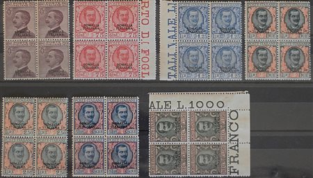 1926/30 Somalia num.95,98,100,101,102,103,104 in quartine senza linguella...