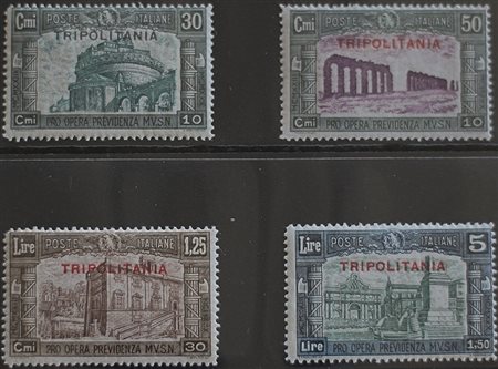 1930 Tripolitania num.69-72 senza linguella Prezzo di catalogo : 800 €