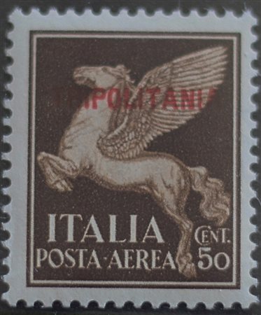 1930 Tripolitania aerea num.8 senza linguella Prezzo di catalogo : 250 €