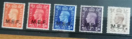 1942 M.E.F. num.1-5 senza linguella Prezzo di catalogo : 500 €