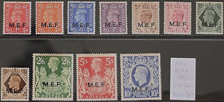 1943/47 M.E.F. num.6-16 senza linguella Prezzo di catalogo : 300 €