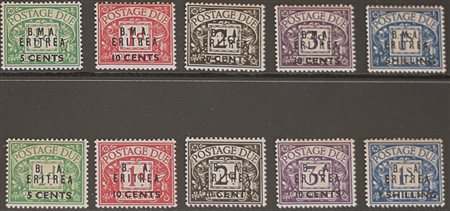 1948/50 Eritrea segnatasse num.1-10 senza linguella Prezzo di catalogo : 400 €