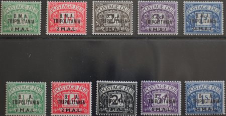 1948/50 Tripolitania segnatasse 1-10 senza linguella Prezzo di catalogo : 350 €