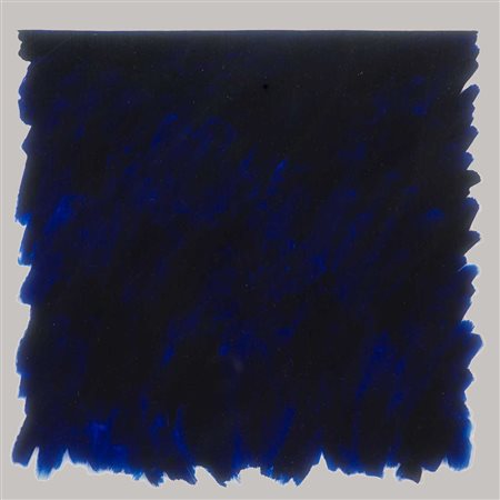 ANTONIO SCACCABAROZZI (1936 - 2008) Quantità Anni '80 Smalto su plastica 24 x...