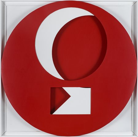 DALILA CROTTI (1983)N.I.R. 1123, 2005Tecnica mista su pelle...