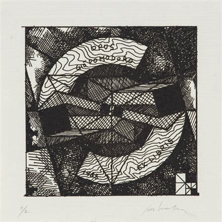 GIÒ POMODORO (1930-2002)Senza TitoloSerigrafiacm 16x16Firma e numerazione...