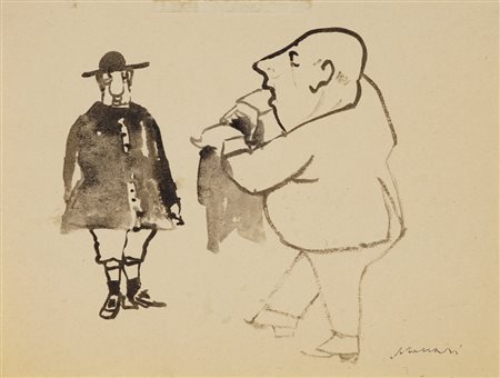 MINO MACCARI (1898-1989)Lotto unico composto da:Senza TitoloChina su cartacm...