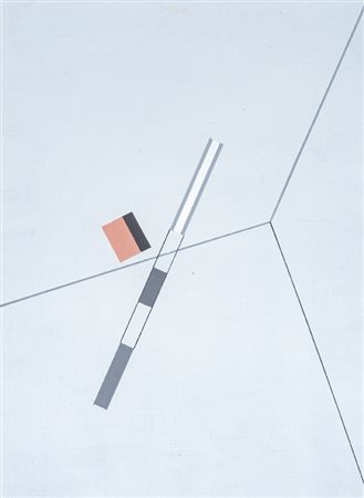 MARTINO MAZZOLENI (1935-1995)Senza Titolo, 1976Tecnica mista su cartacm...