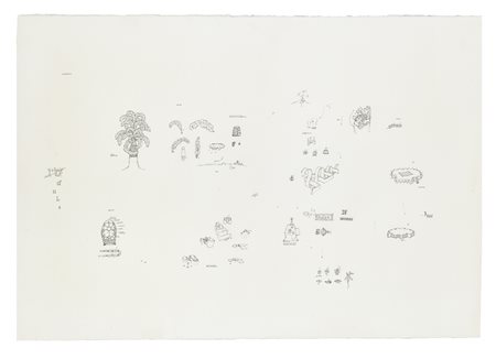 GIANFRANCO BARUCHELLO (1924)Piccole glorie, 1981Tecnica mista su cartacm...