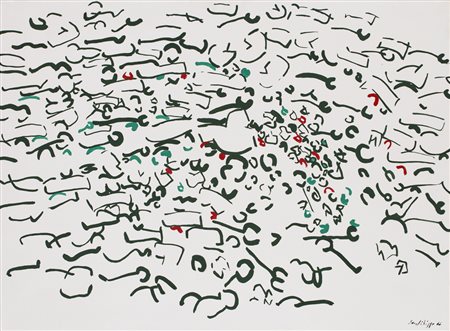 ANTONIO SANFILIPPO (1923-1980)Archetipo, 1966Tempera su telacm 73x100Firma e...