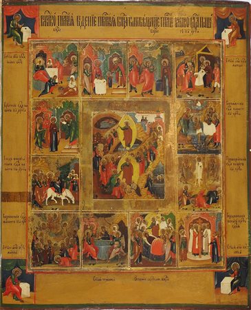 Icona dipinta su tavola raffiguranti le 12 festività. Russia, metà XIX...