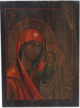 Icona dipinta su tavola raffigurante Madonna con bambino, Russia, fine XIX...