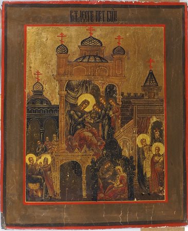 Icona dipinta su tavola raffigurante i 12 apostoli. Russia, XIX secolo. cm....