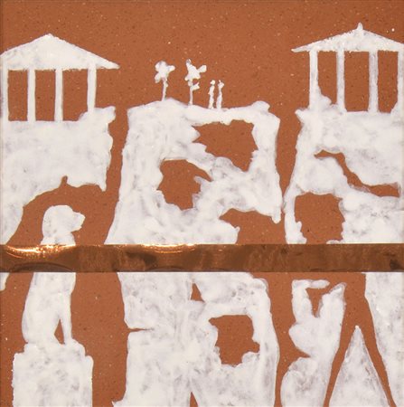 Ugo Carà Trieste 1908-2005 "Paesaggio" cm. 30x30 - piastrella dipinta