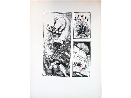 Firma illeggibile (XX secolo) "La mummia di un re" 70x50 cm Serigrafia