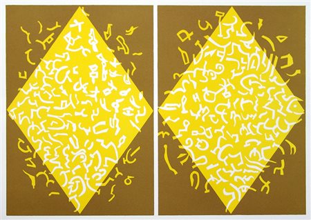 Carla Accardi 1924, Trapani (Tp) - 2014, Roma (Rm) - [Italia] Composizione...