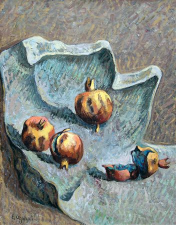 Ermenegildo Agazzi 1866, Mapello (Bg) - 1945, Bergamo (Bg) - [Italia] Natura...