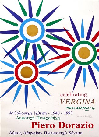 Piero Dorazio 1927, Roma (Rm) - 2005, Perugia (Pg) - [Italia] Vergina...