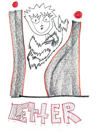 PAUL KOSTABI Whittier (USA) 1962 Me me me me me 2002 Tec. mista su carta 35,5...