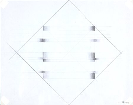 FINZI ENNIO (n. 1931) Senza titolo. 1971. Matita su carta. Cm 28,00 x 21,00....
