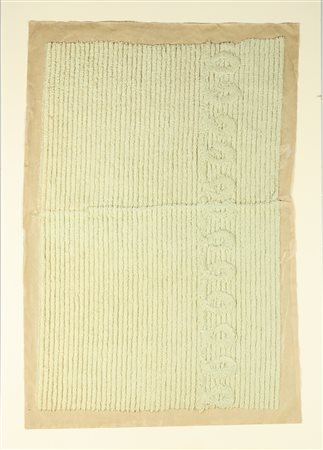 BIANCO REMO (1922 - 1990) Senza titolo. Collage su carta. Cm 50,00 x 75,00....