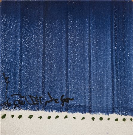 CHIN HSIAO (n. 1935) Senza Titolo. Formella in terracotta smaltata. Cm 40,00...