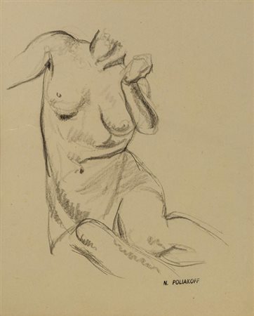 NICOLAS POLIAKOFF (1899-1976) Nudo Disegno a matita su carta 42 x 35,5 cm...