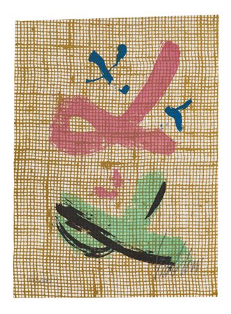 SALVATORE EMBLEMA (1929-2006)Senza TitoloLitografiacm 24x17Firma e...