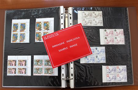 VATICANO 1977/2007 Collezione del periodo in quartina, montata su 2...
