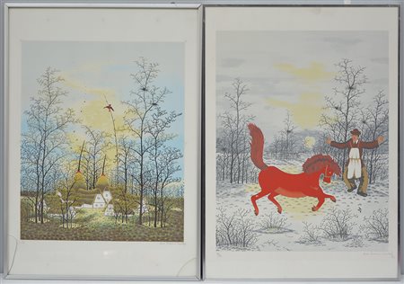 Ivan Lackovic (Batinske 1932 - Zagabria 2004) lotto composto da due...