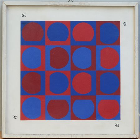 Ignoto "Senza titolo" serigrafia a colori su cartoncino (cm 28x28). In...