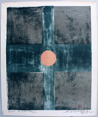 Chin Hsiao (Shanghai 1935) "Senza titolo" litografia a colori - prova...