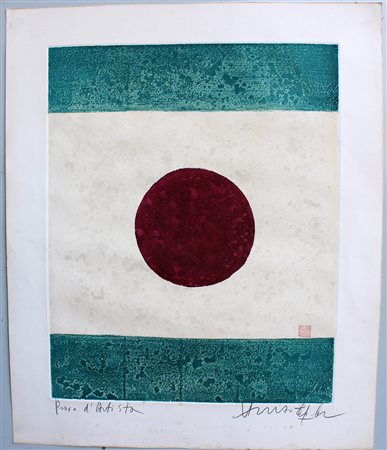 Chin Hsiao (Shanghai 1935) "Senza titolo" acquaforte a colori - prova...