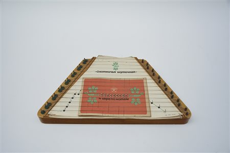 Zither. Russia, seconda metà del XX secolo (difetti)
