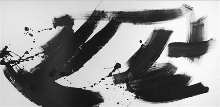 ALEX CAMINITI Punti di rottura, 2014 smalto su tela cm. 70x140