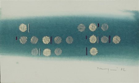 NANGERONI CARLO (NEW YORK 1922 CALICE LIGURE 2018), Senza titolo, Tecnica...