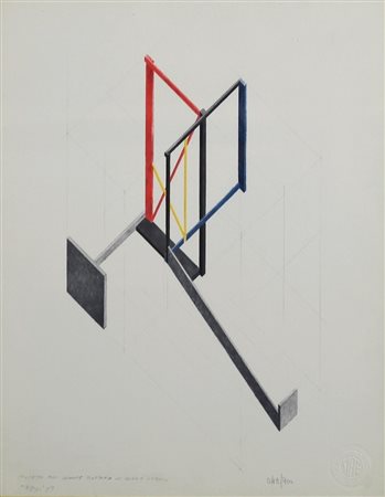 PARDI GIANFRANCO (MILANO 1933 MILANO 2012), Progetto per grande scultura,...