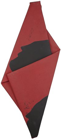 Cesare Berlingeri Cittanova 1948 " Senza titolo piegato " Piegatura - tecnica...