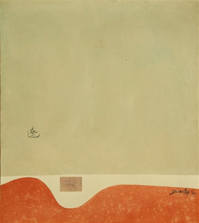 CHIN HSIAO (n. 1935) Senza titolo. 1961. Tecnica mista su tela. Cm 70,00 x...
