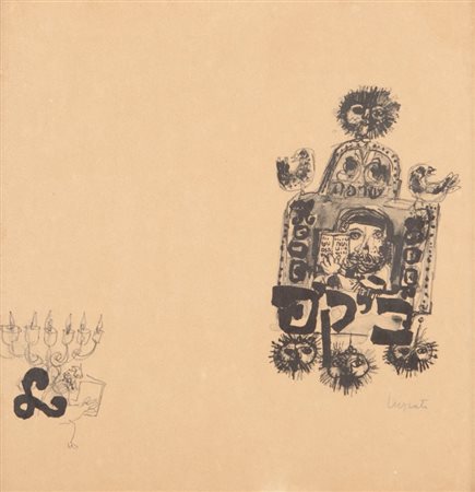 EMANUELE LUZZATI (1921-2007) Senza titoloinchiostro e tecnica mista su carta...