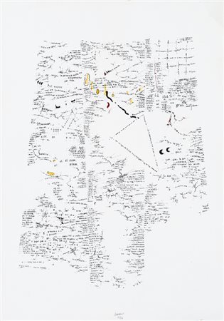 VINCENZO ACCAME (1932)Senza Titolo, 1984Tecnica mista su cartacm 35x25Firma e...