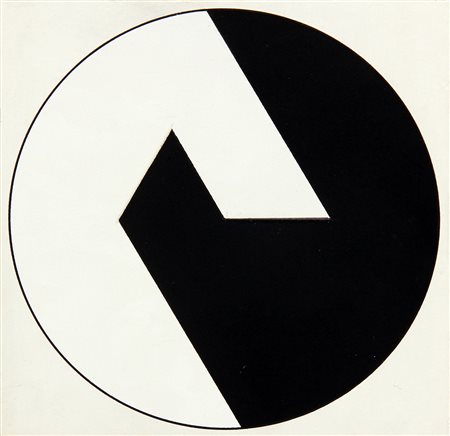 Edoardo LANDI (San Felice sul Panaro (Modena), 1937 ) Bistruttura cubica 1999...