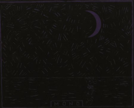 Firmato, datato. ALDO MONDINO (1938 – 2005) - " Mondi ", 1980, Acrilico su...