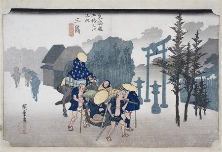 Utagawa Hiroshige Mishima. [Nebbia mattutina] (Mishima. [Asagiri]) [Stazione...