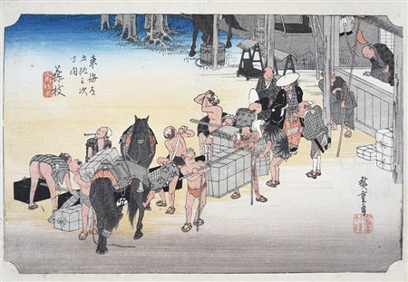 Utagawa Hiroshige Fujieda. Cambio di uomini e cavalli (Fujieda. Jinba...