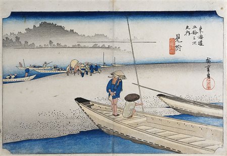 Utagawa Hiroshige Mitsuke. Illustrazione del fiume Tenryū (Mitsuke....