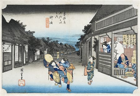 Utagawa Hiroshige Goyu. Donne che trattengono i viaggiatori (Goyu. Tabibito...